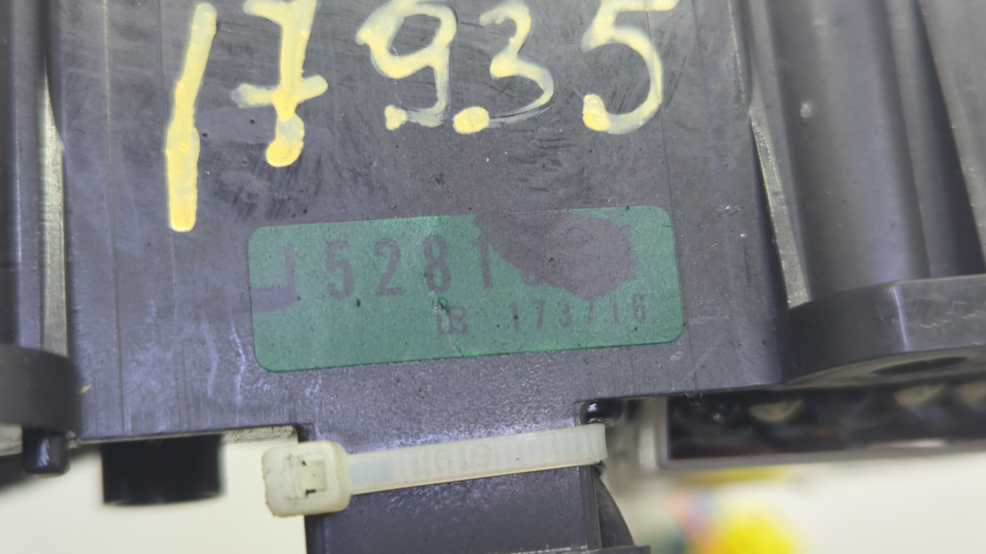 Переключатель подрулевой