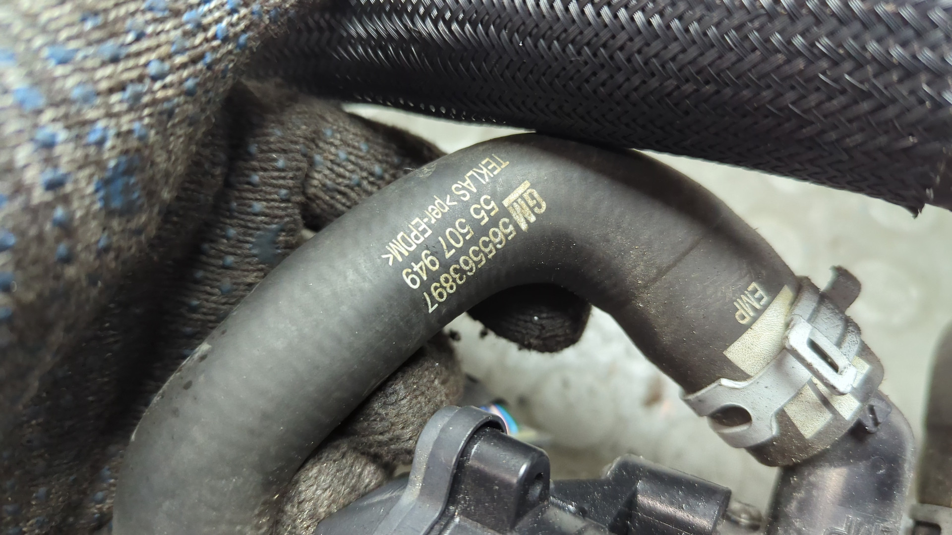 Корпус термостата