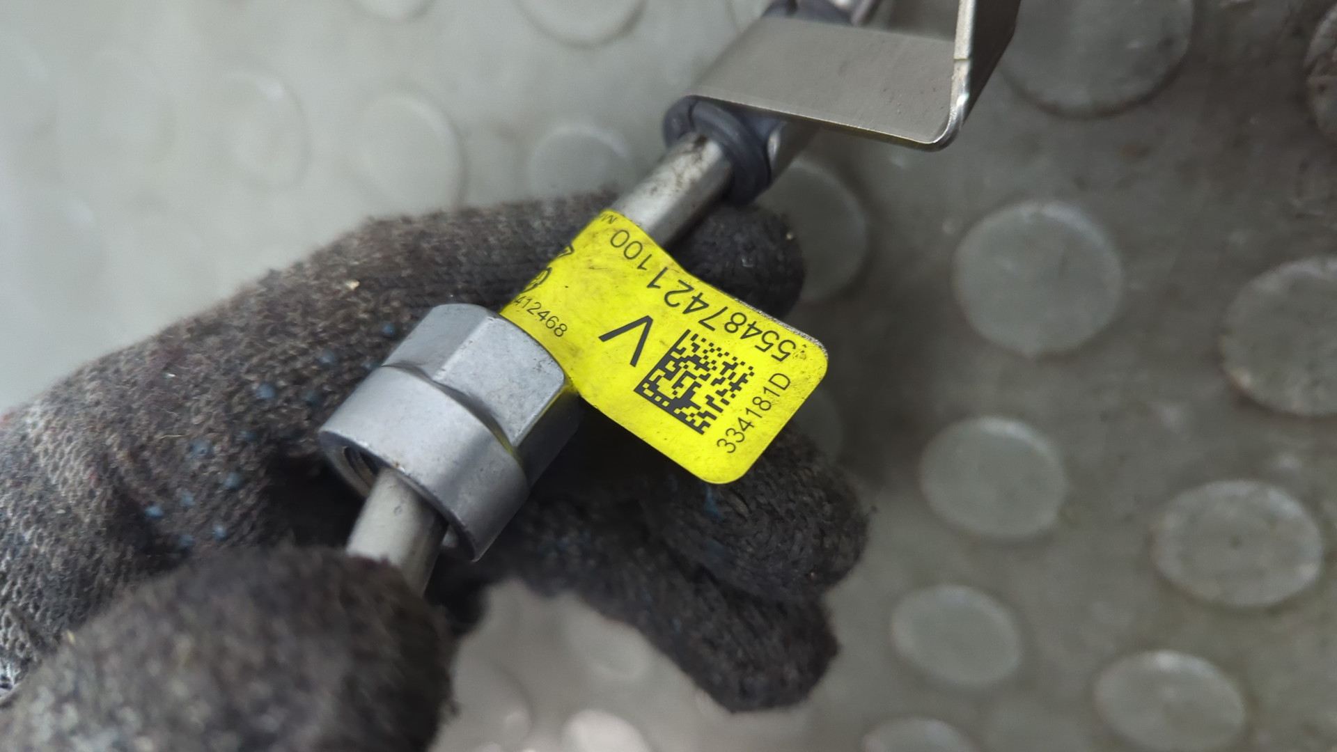 Форсунка дизельная электрическая