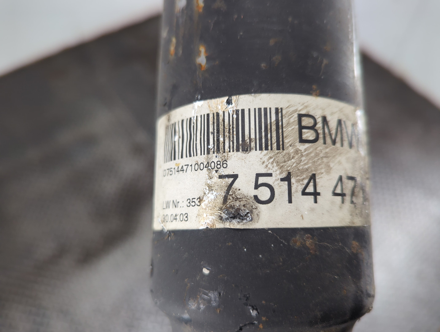 Вал карданный задний