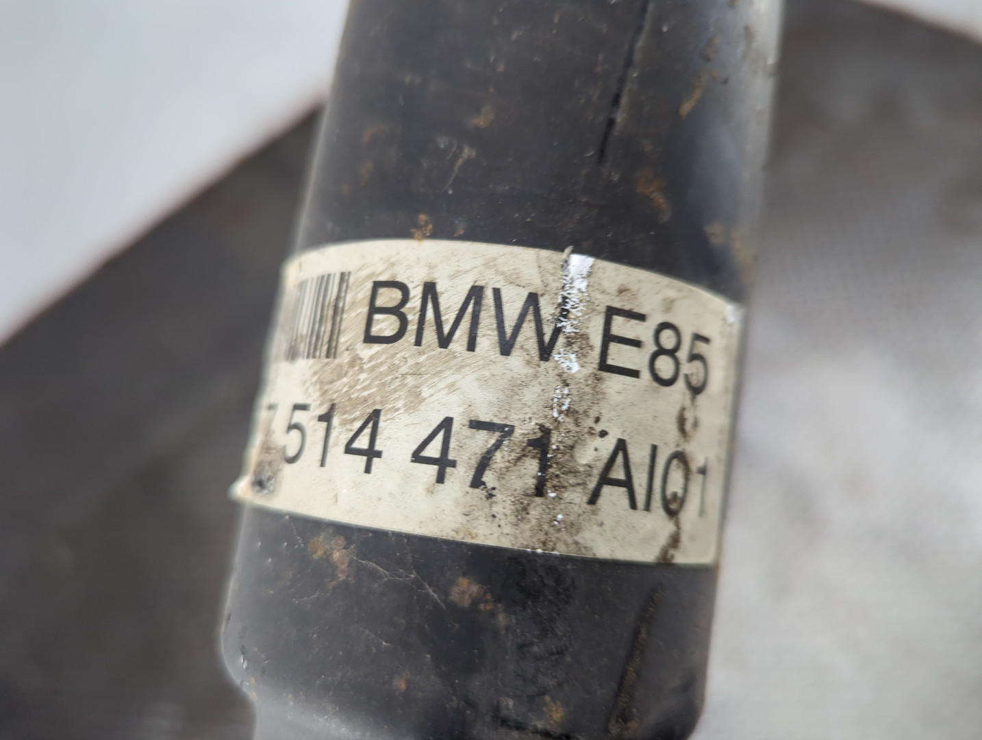 Вал карданный задний