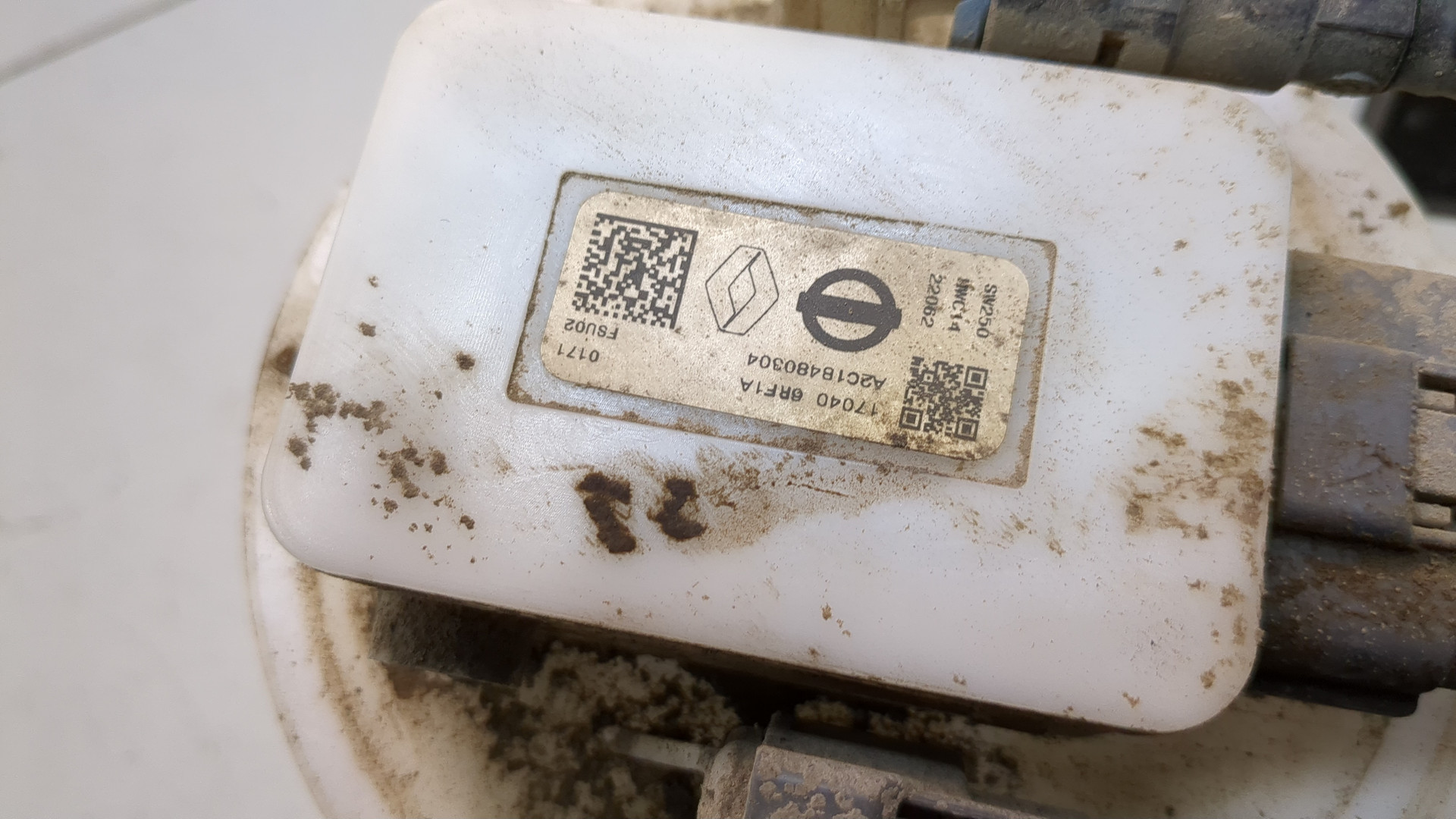 Насос топливный электрический