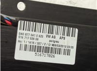 5N0877049B, 5N0877055B, 5N0877056B Люк Volkswagen Tiguan 2011-2018 20820718 #5