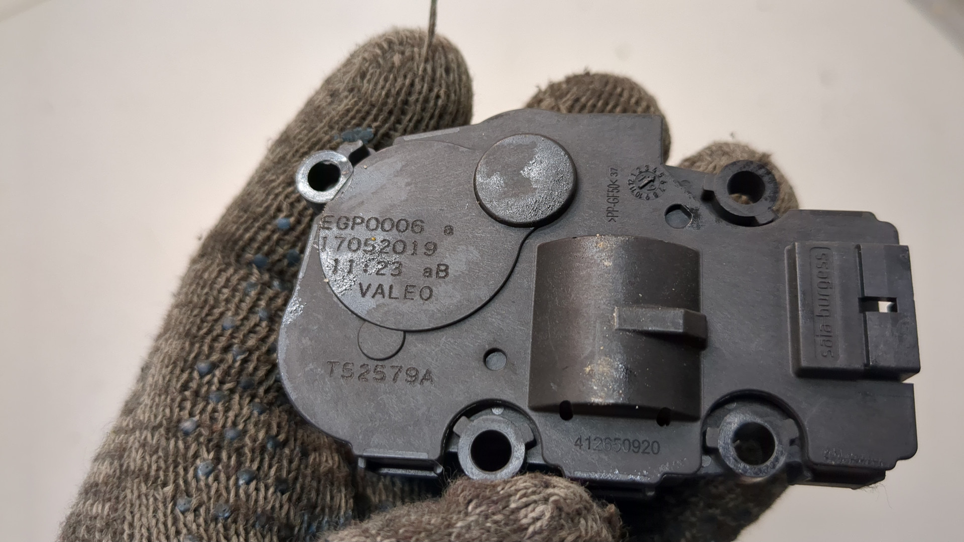 Моторчик заслонки печки