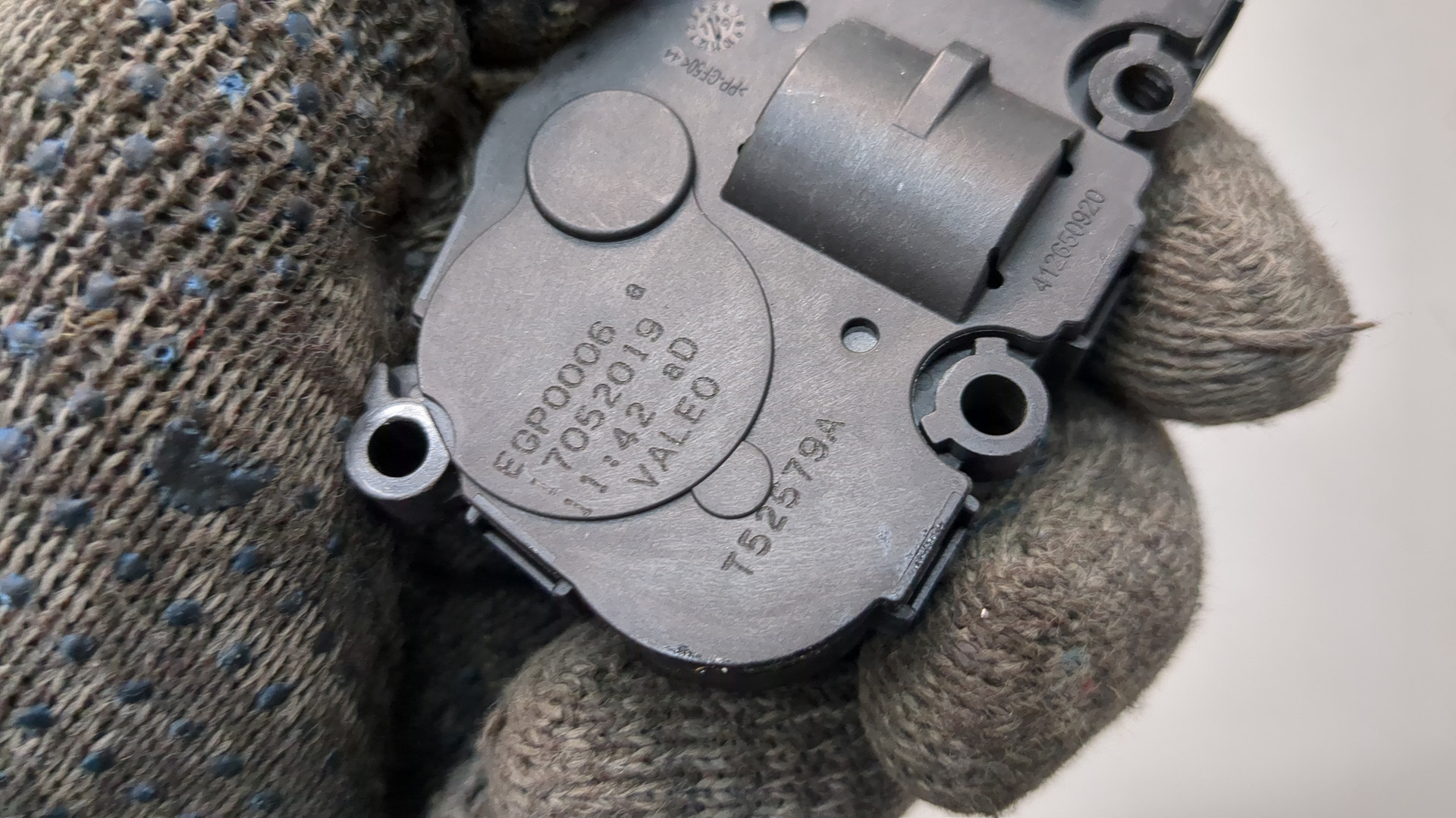 Моторчик заслонки печки