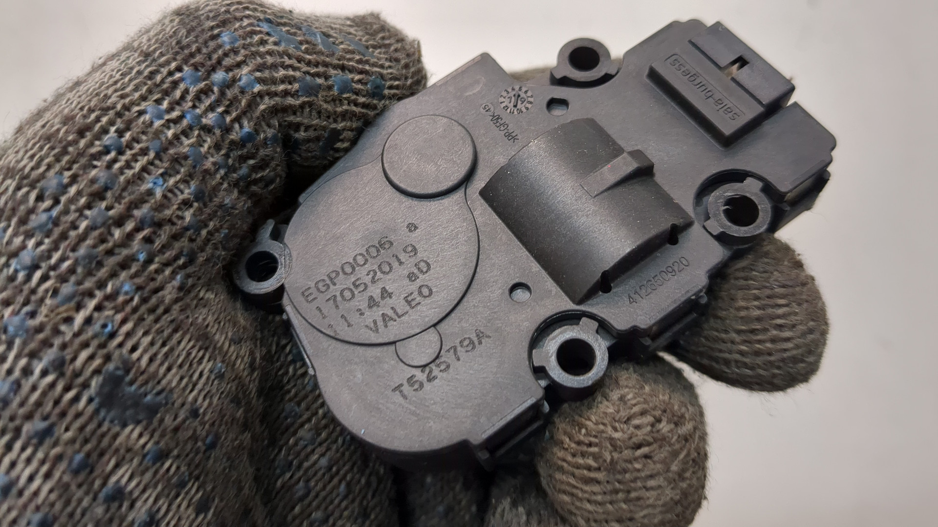 Моторчик заслонки печки