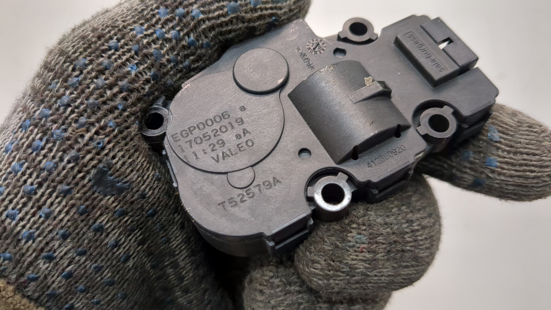 Моторчик заслонки печки