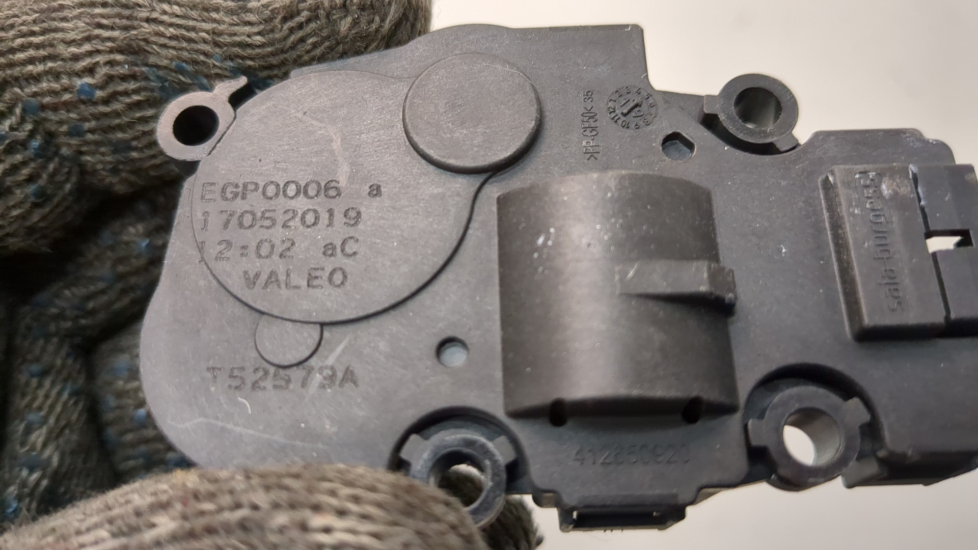 Моторчик заслонки печки