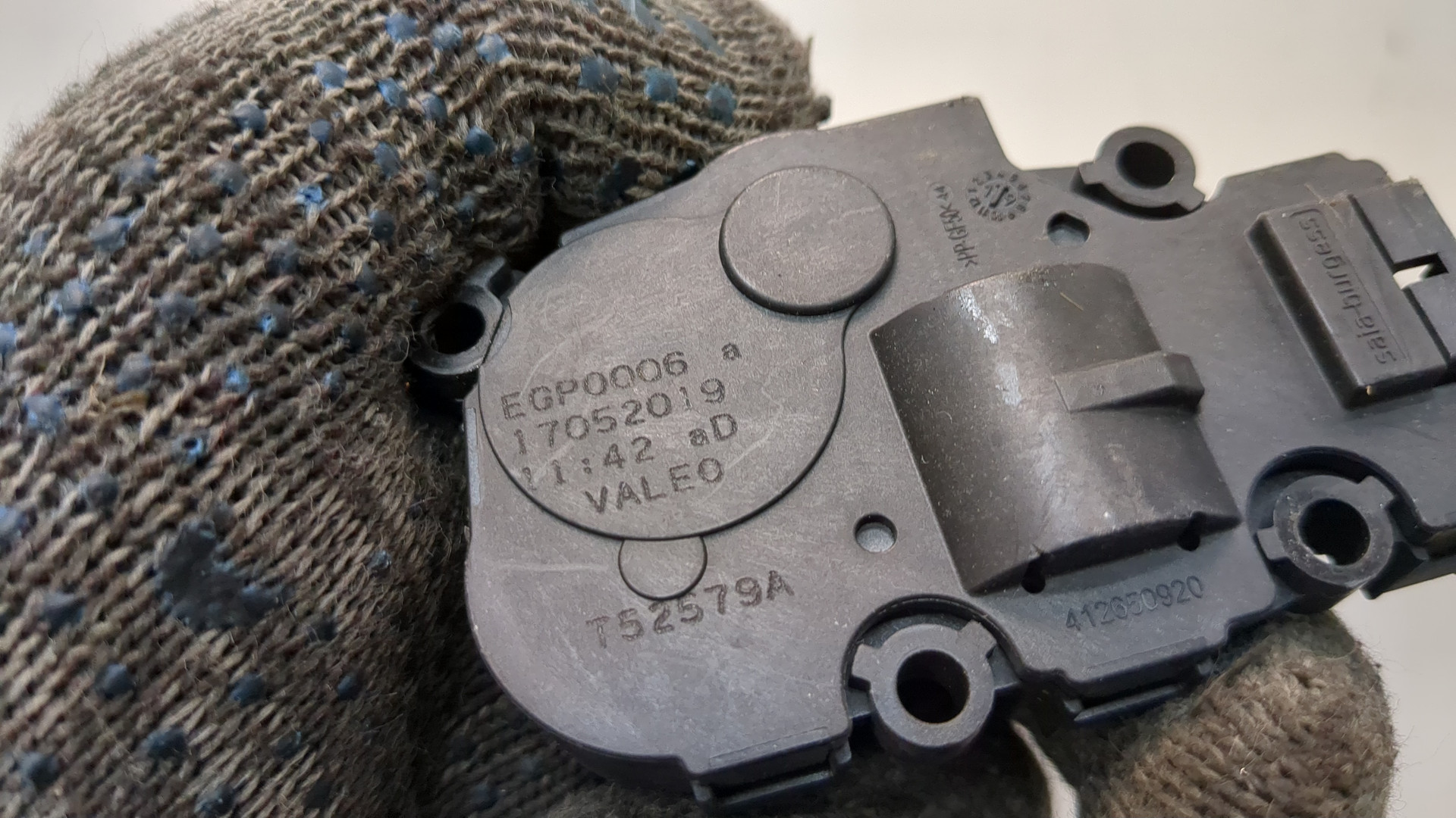 Моторчик заслонки печки