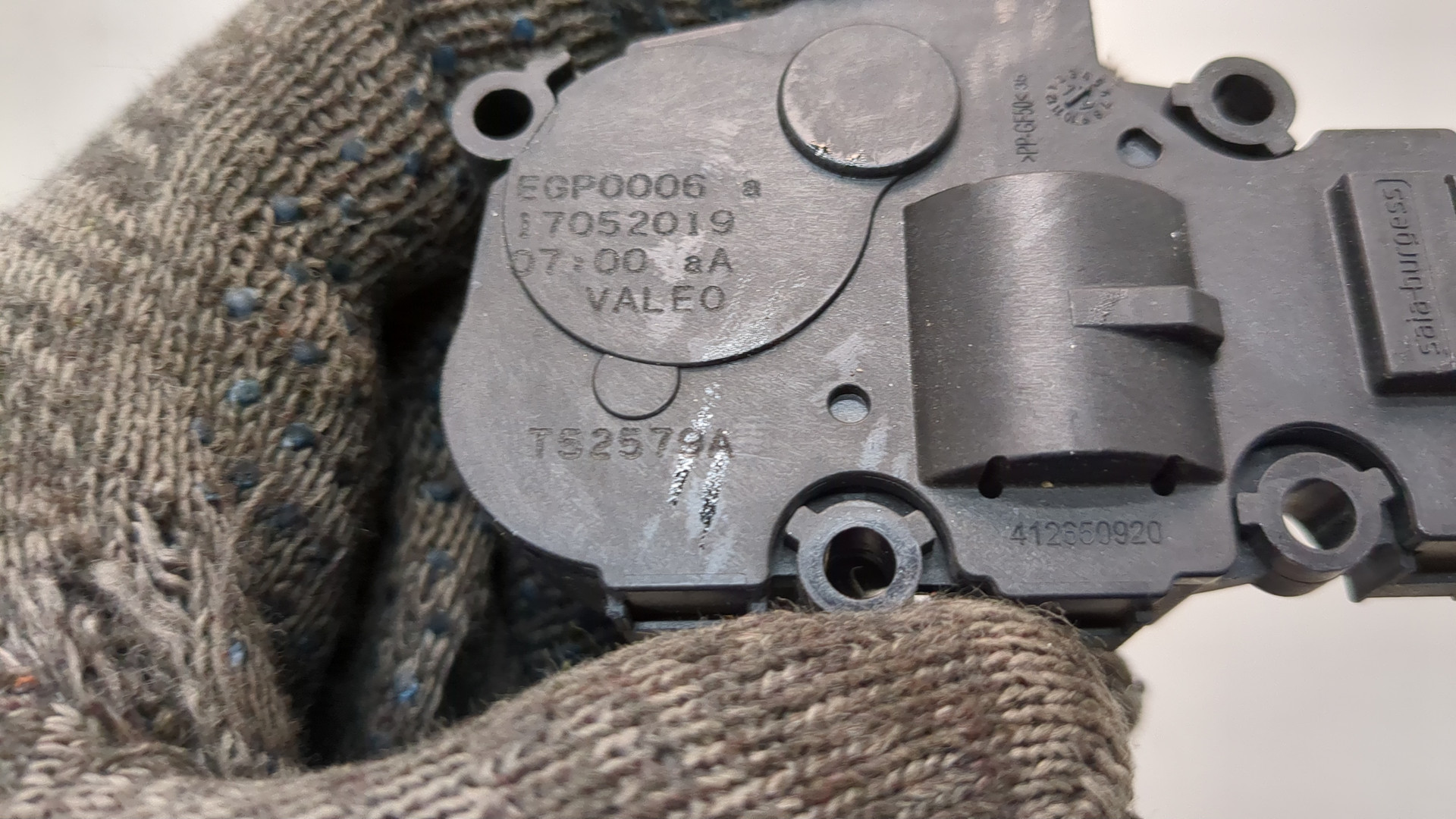 Моторчик заслонки печки