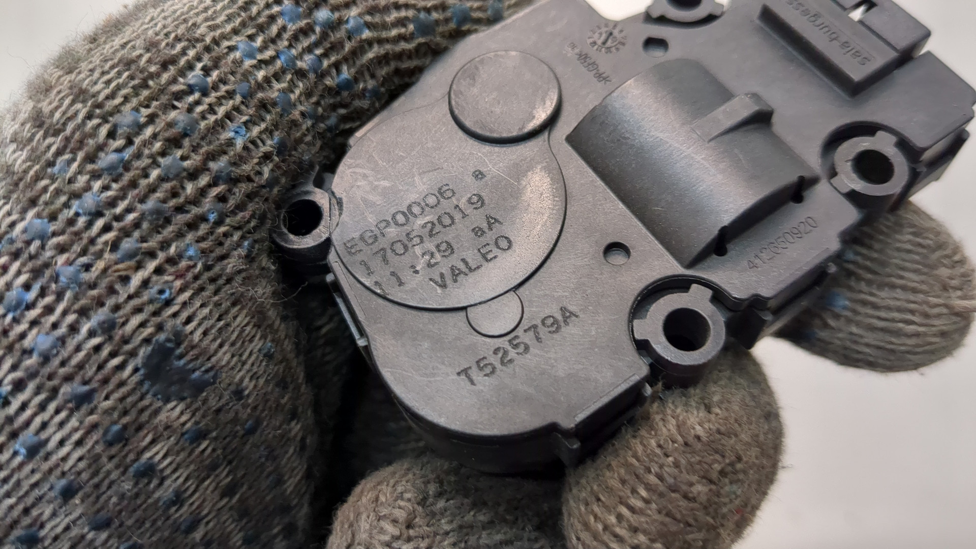 Моторчик заслонки печки