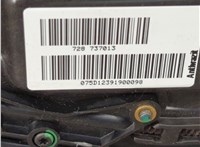 54115A3C147, 5A3C147, 54125A3C148, 5A3C148 Люк BMW X1 (F48) 2015-2022 20820736 #3