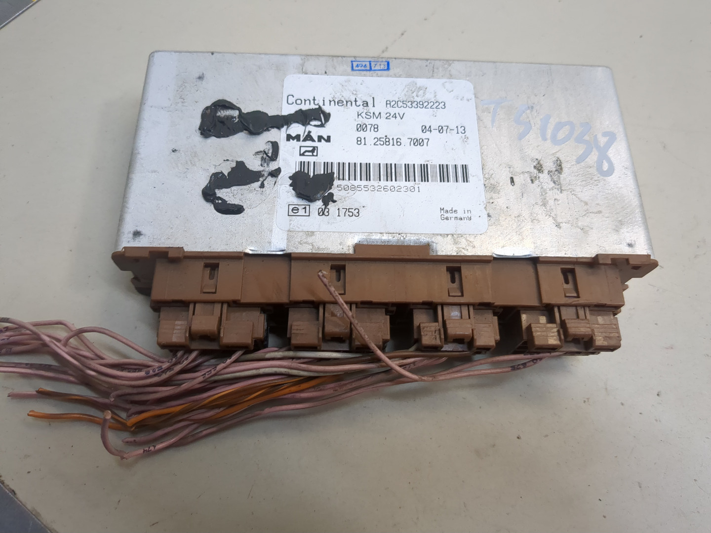 Блок управления подвеской