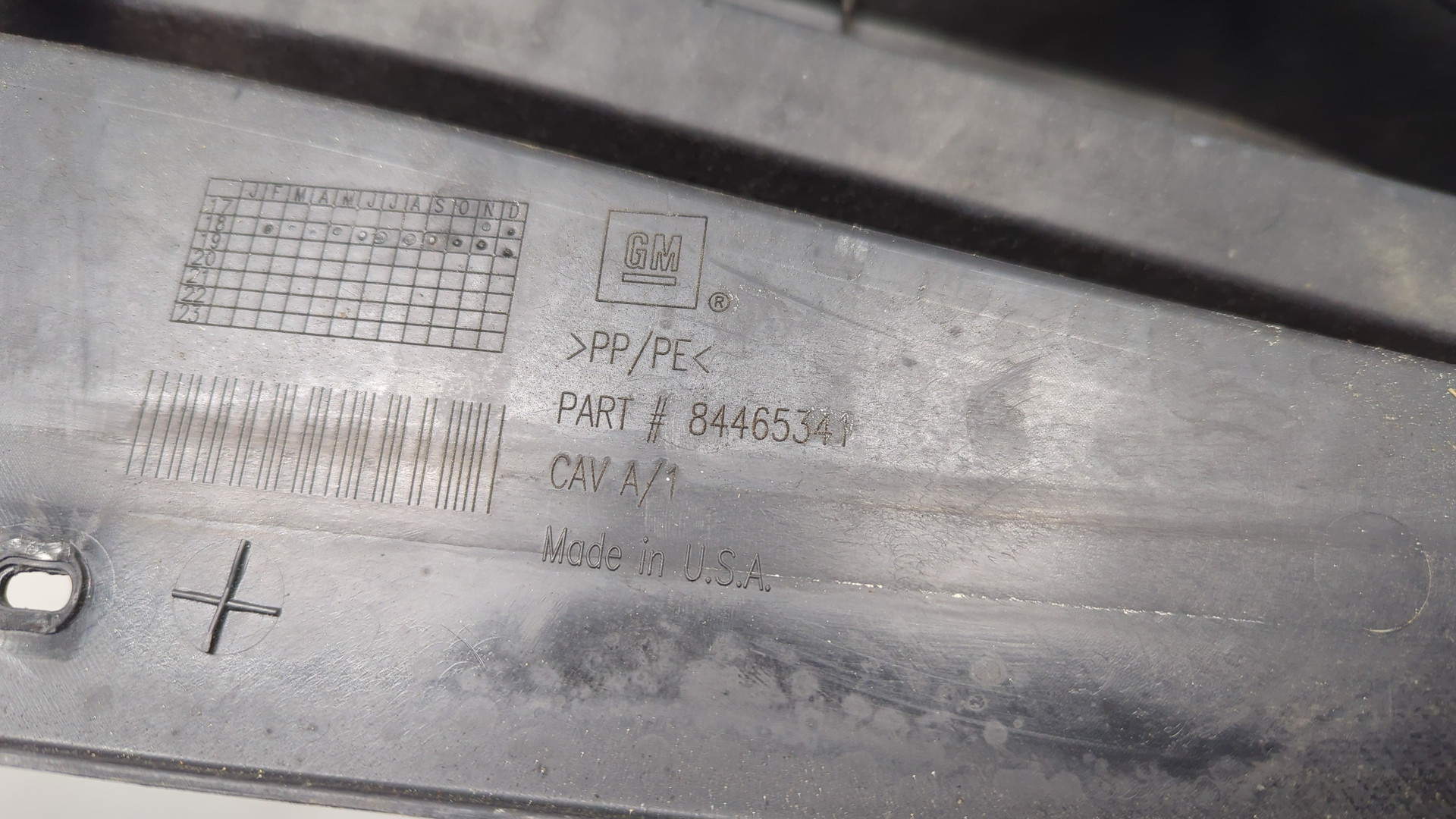 Решетка стеклоочистителей (Жабо)