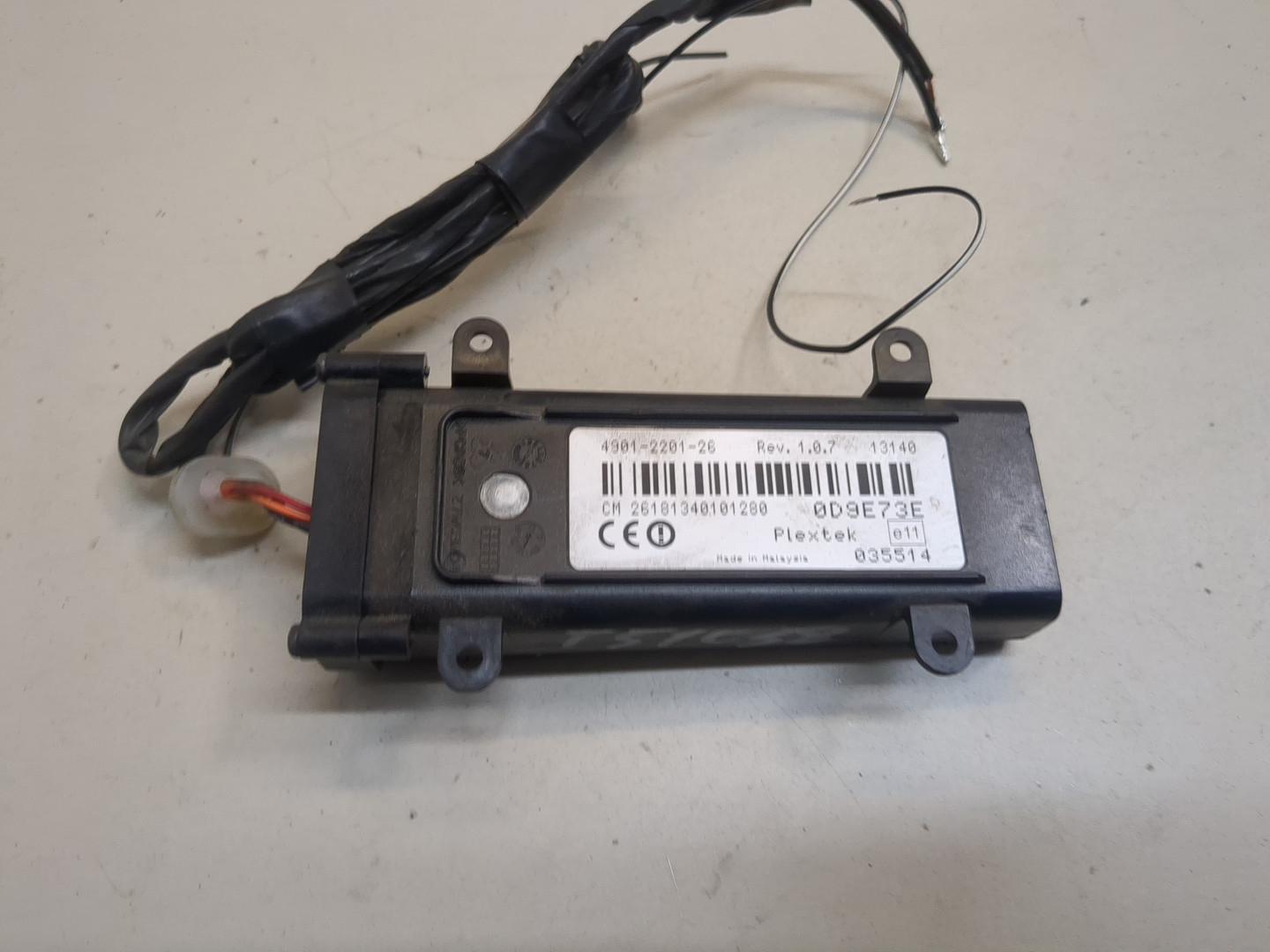 Блок электронный