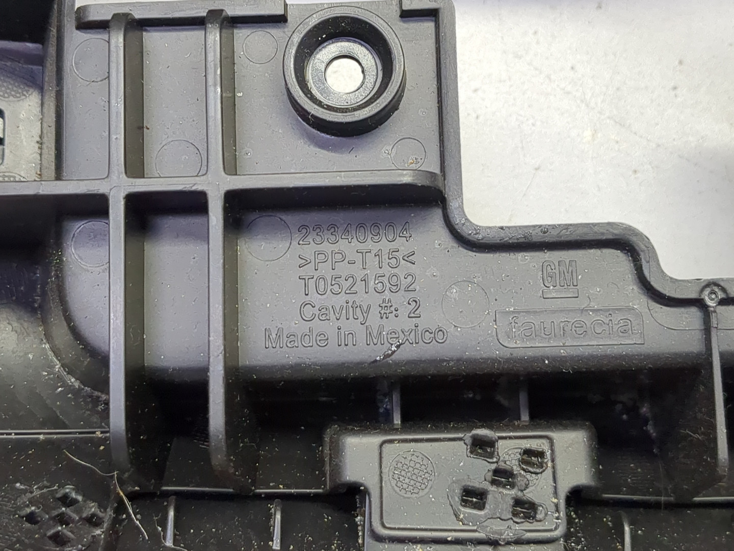 Кожух рулевой колонки