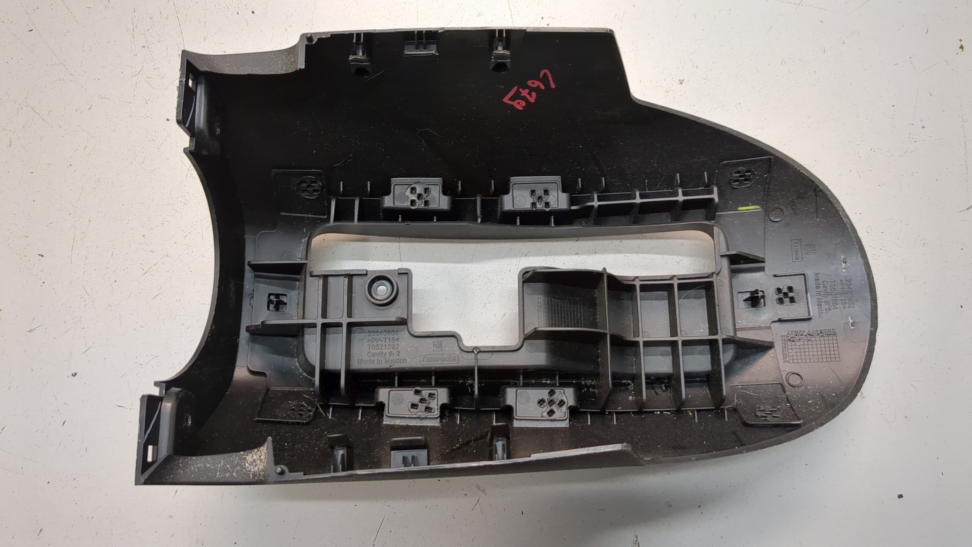 Кожух рулевой колонки