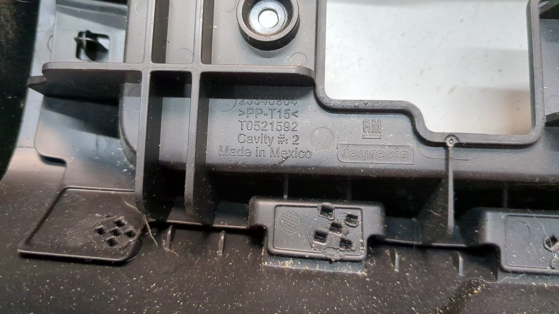 Кожух рулевой колонки