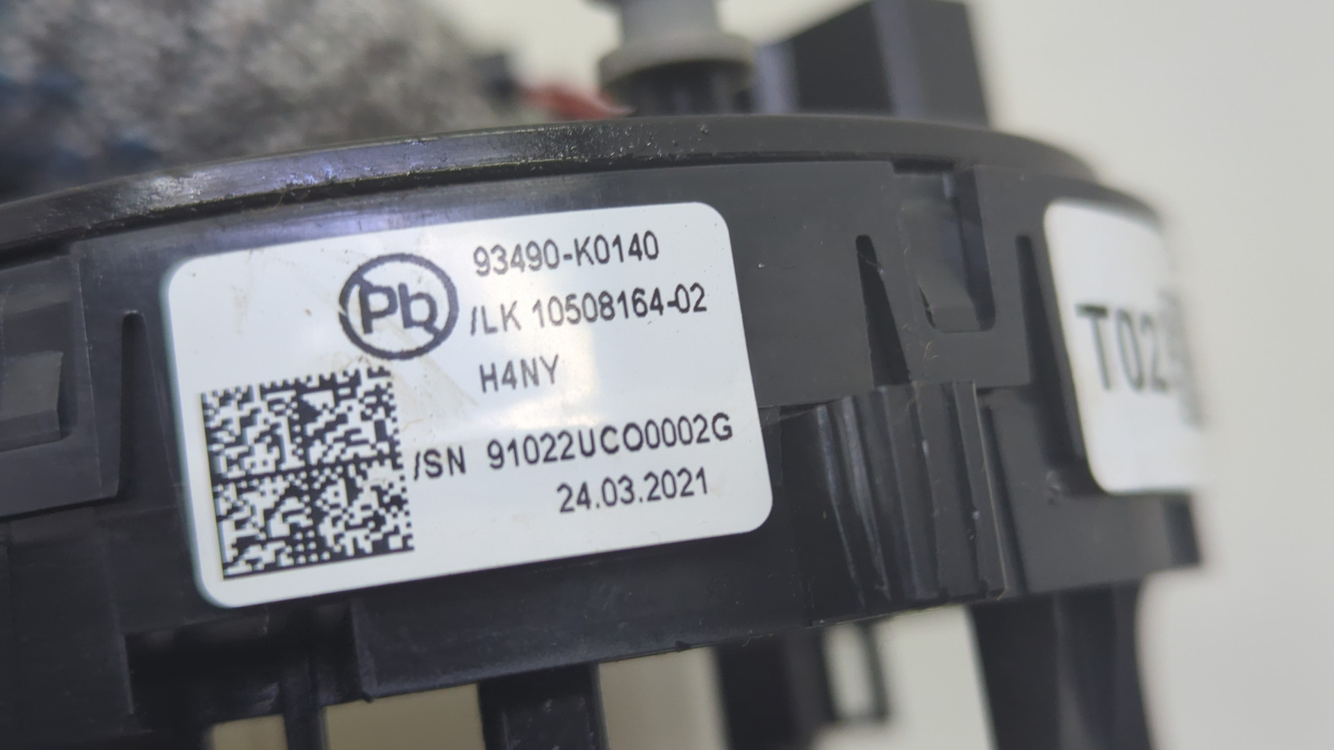 Механизм подрулевой для SRS (ленточный)