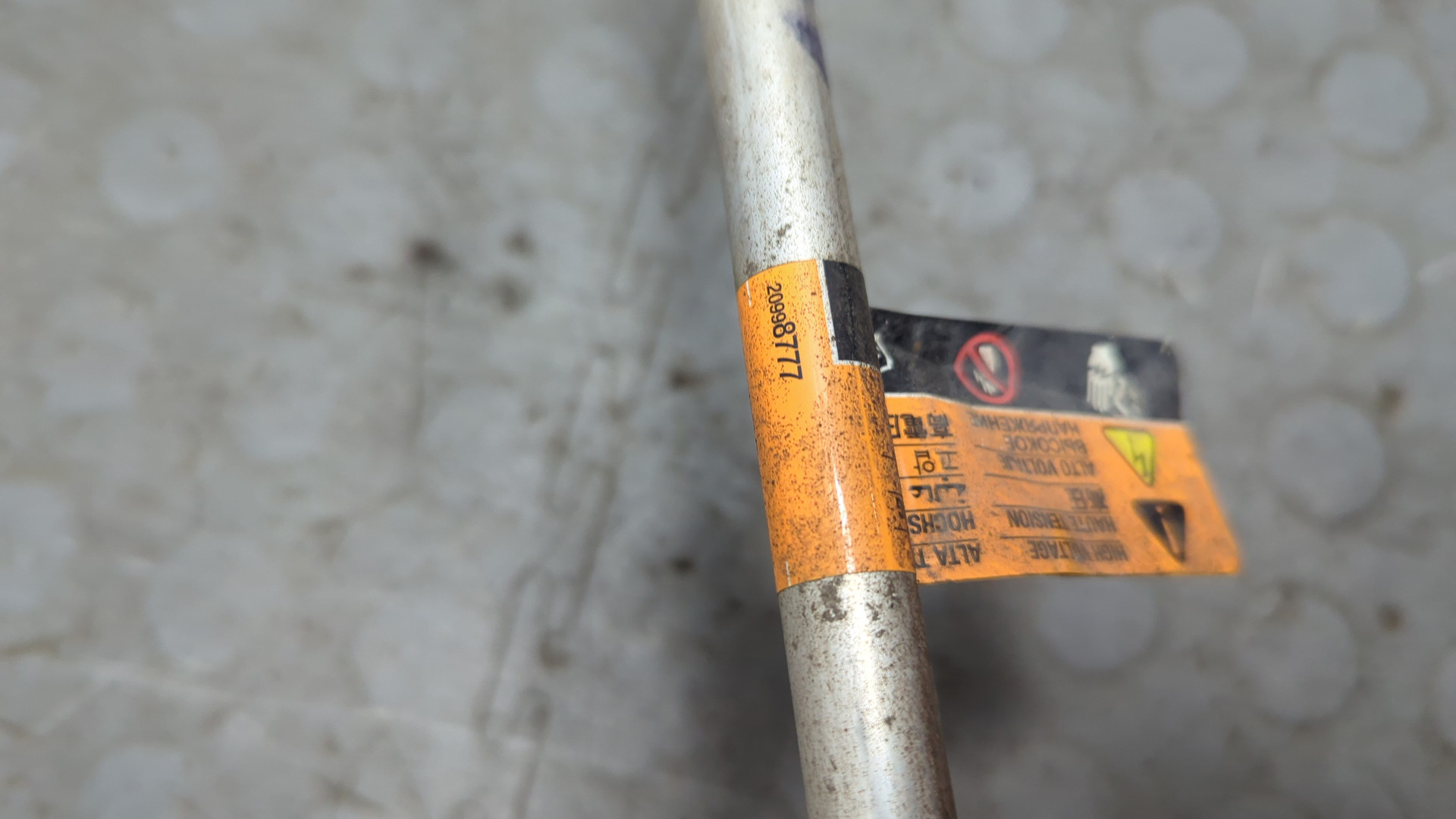 Проводка (коса)