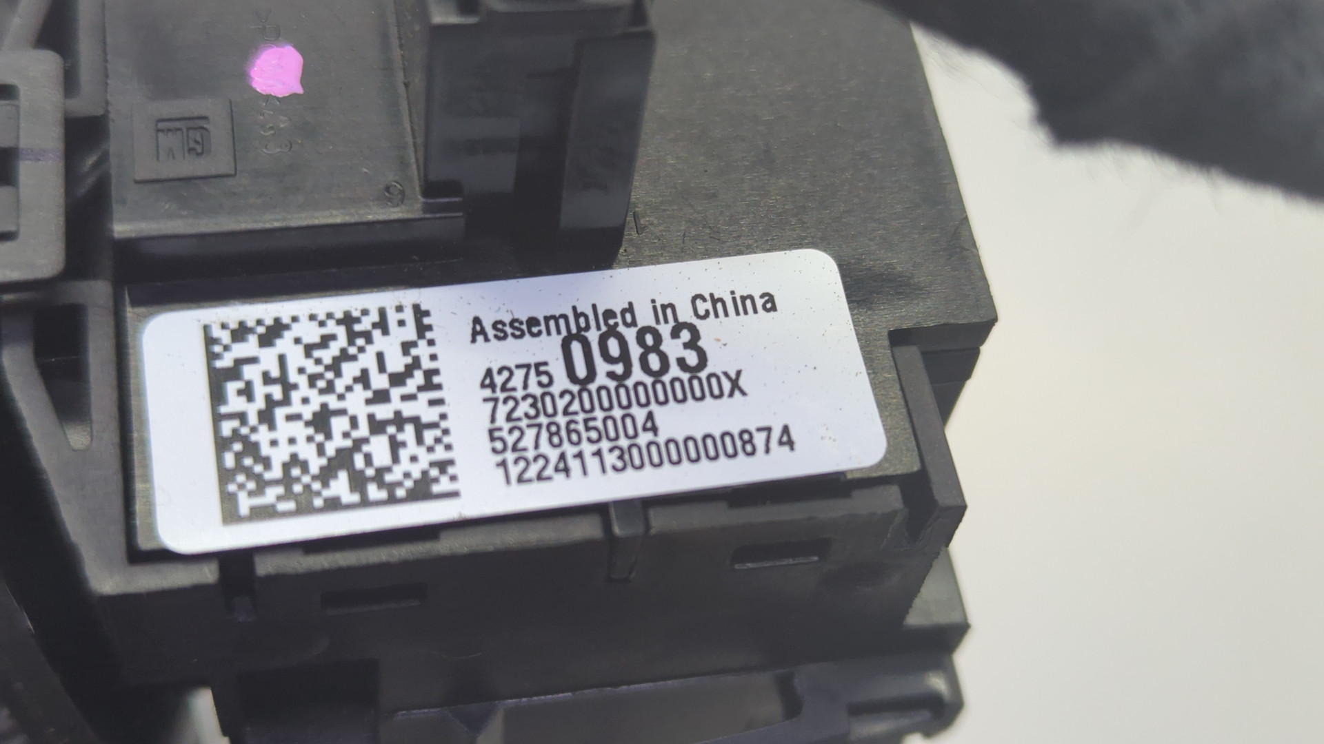 Переключатель поворотов подрулевой