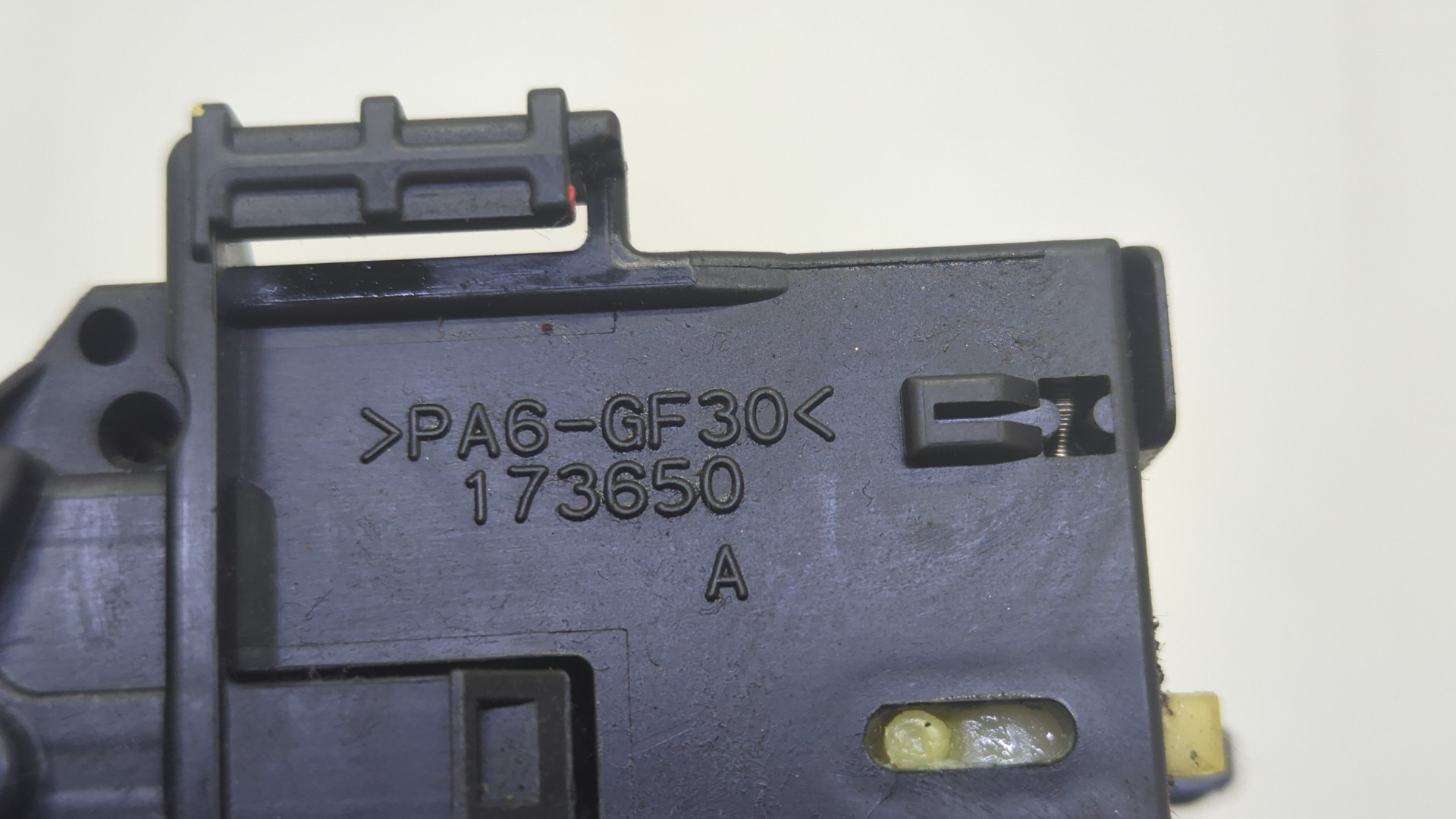 Переключатель поворотов подрулевой