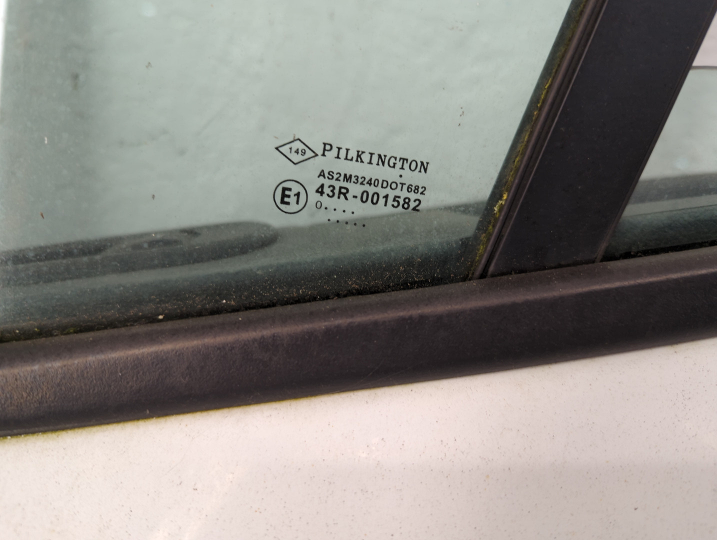 Дверь передняя левая