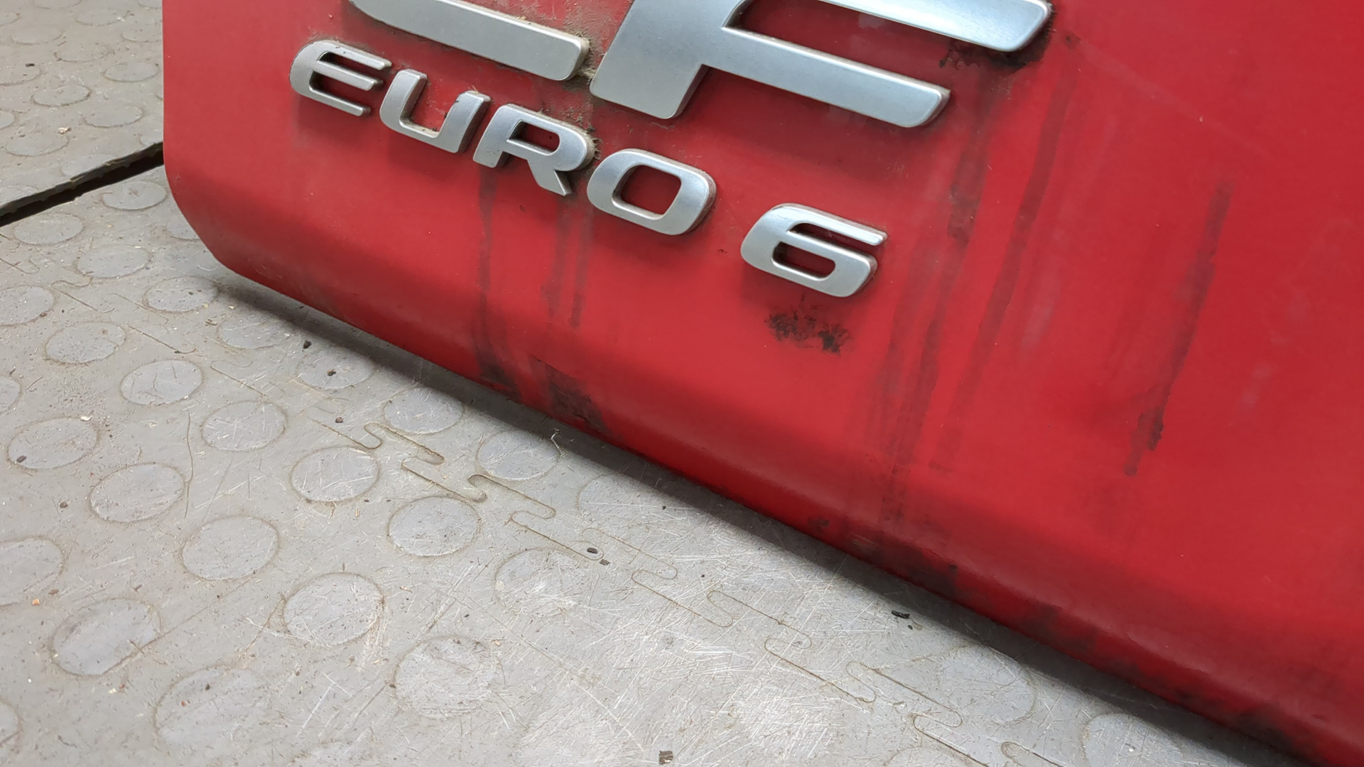 Дверь передняя левая