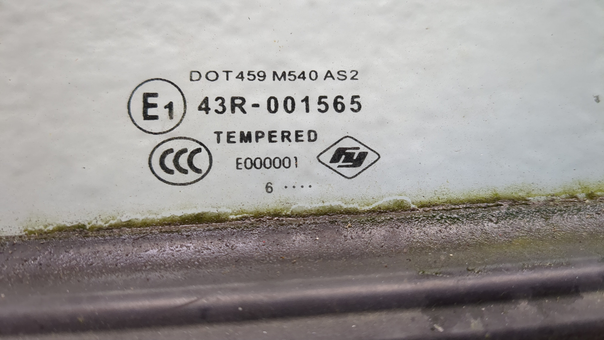 Дверь передняя левая