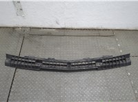 15750636 Усилитель бампера Cadillac Escalade 2 2001-2006 20820925 #1