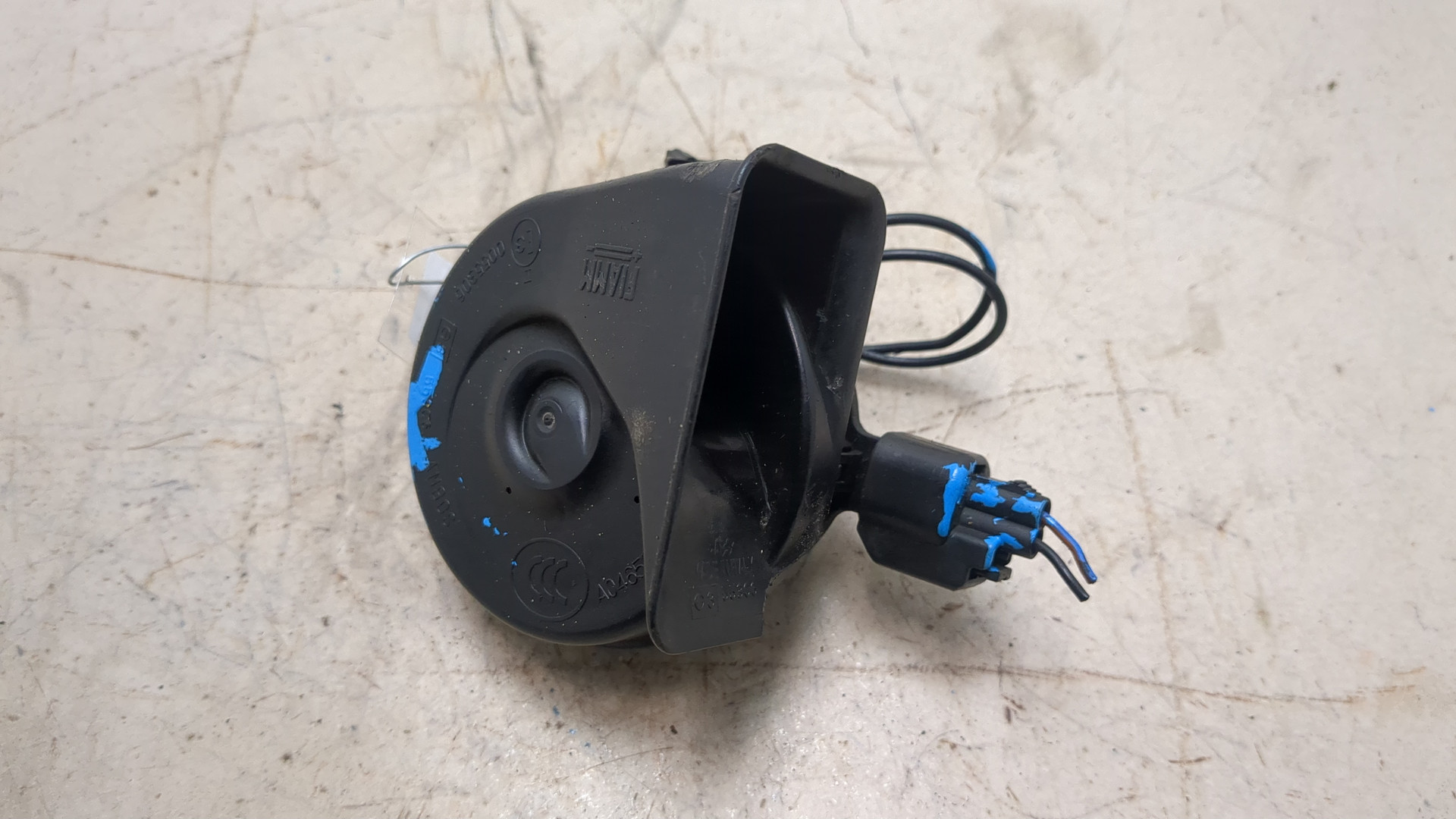 Сигнал звуковой