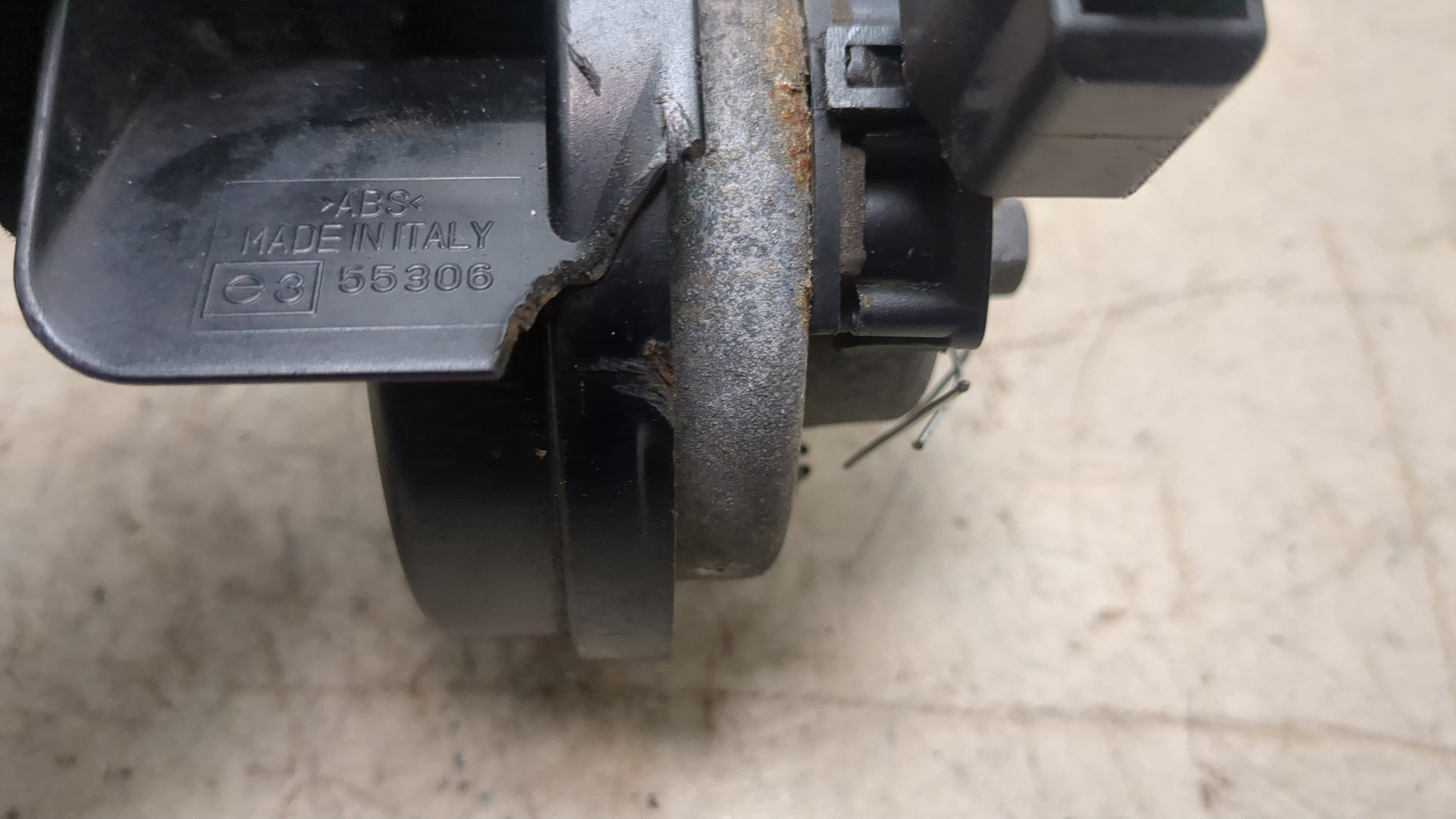 Сигнал звуковой