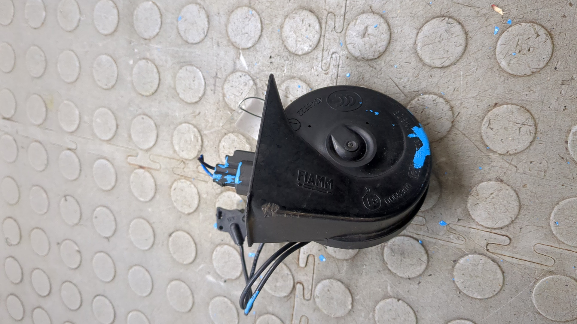 Сигнал звуковой