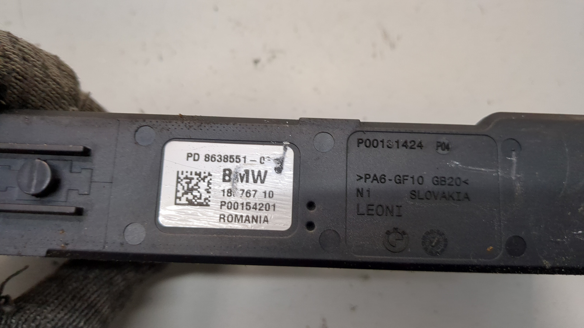 Блок комфорта