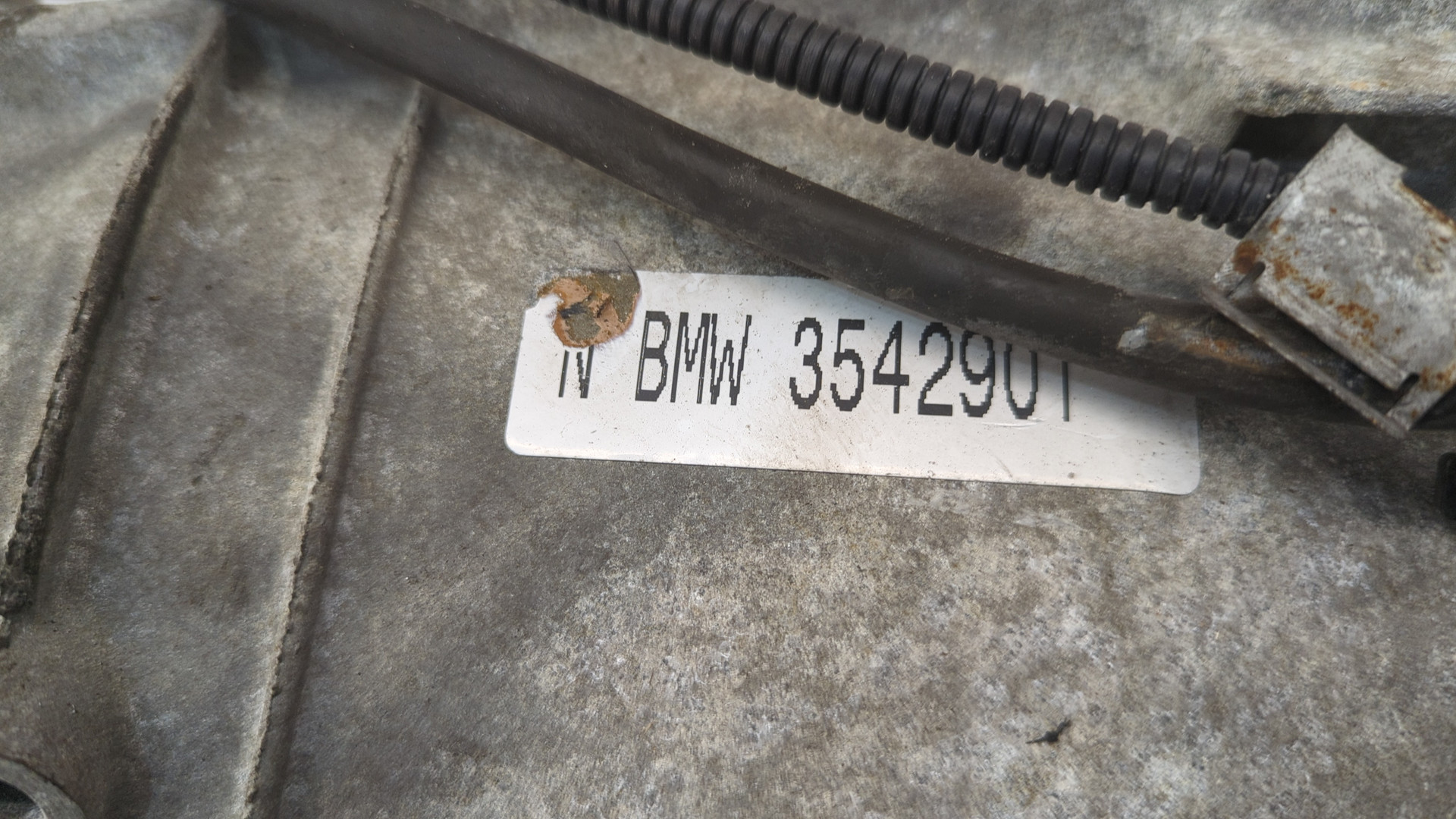 АКПП (автоматическая коробка переключения передач)