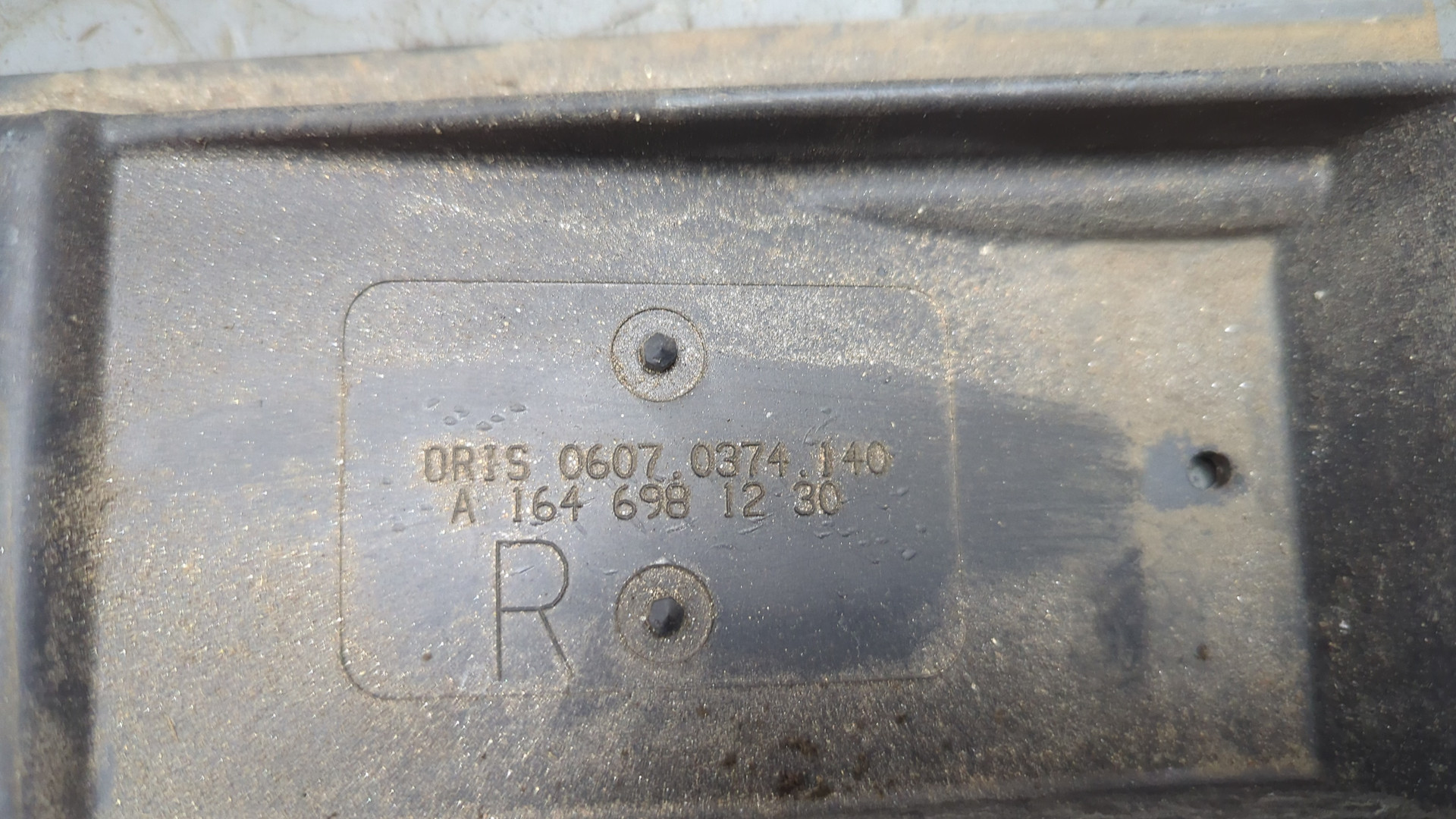 Кронштейн подножки