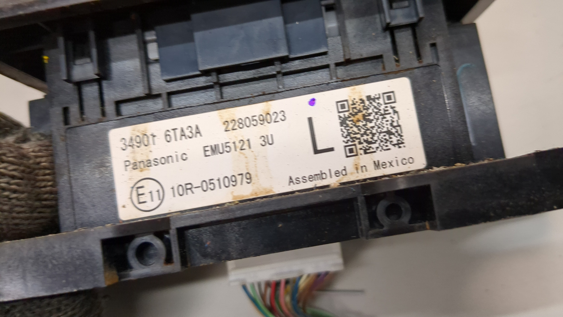 Кулиса МКПП / АКПП