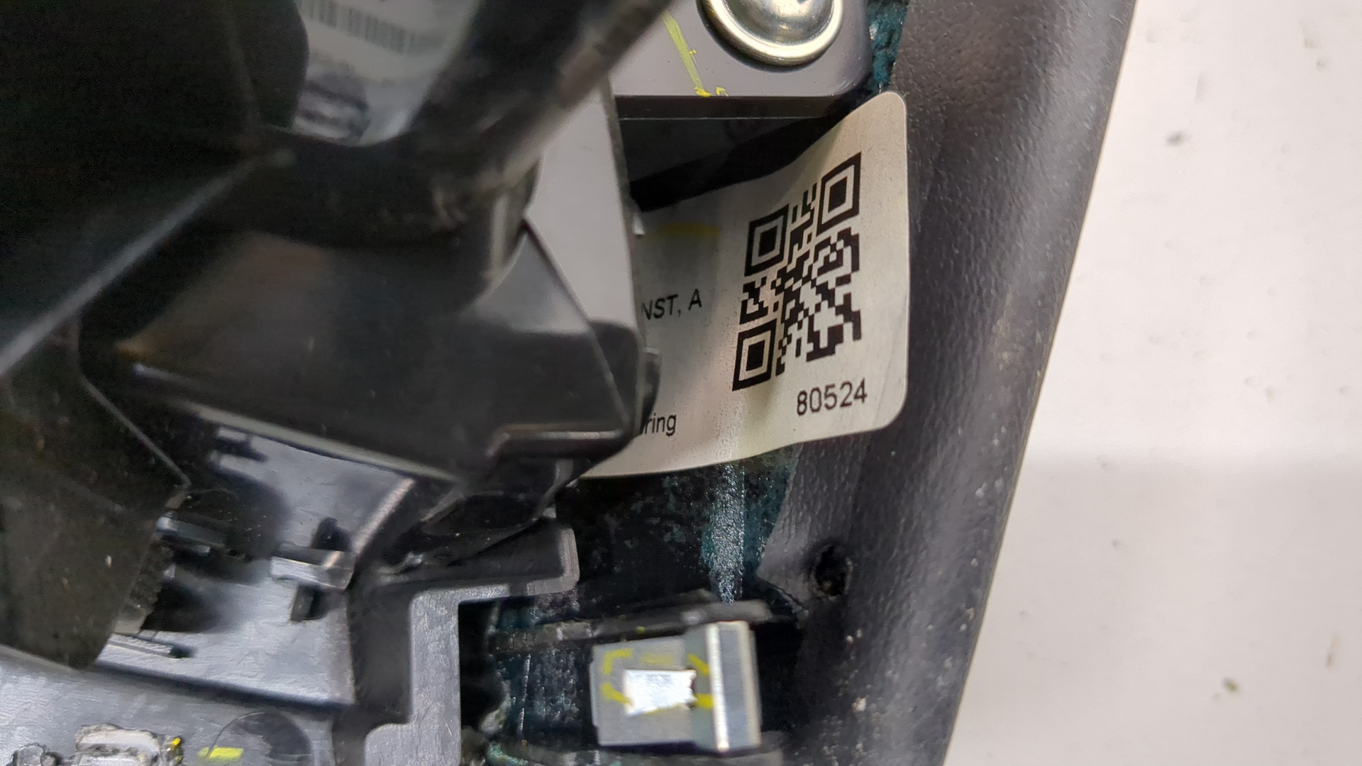 Дефлектор воздушный