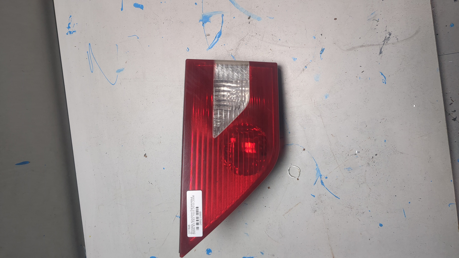 Фонарь задний внутренний правый