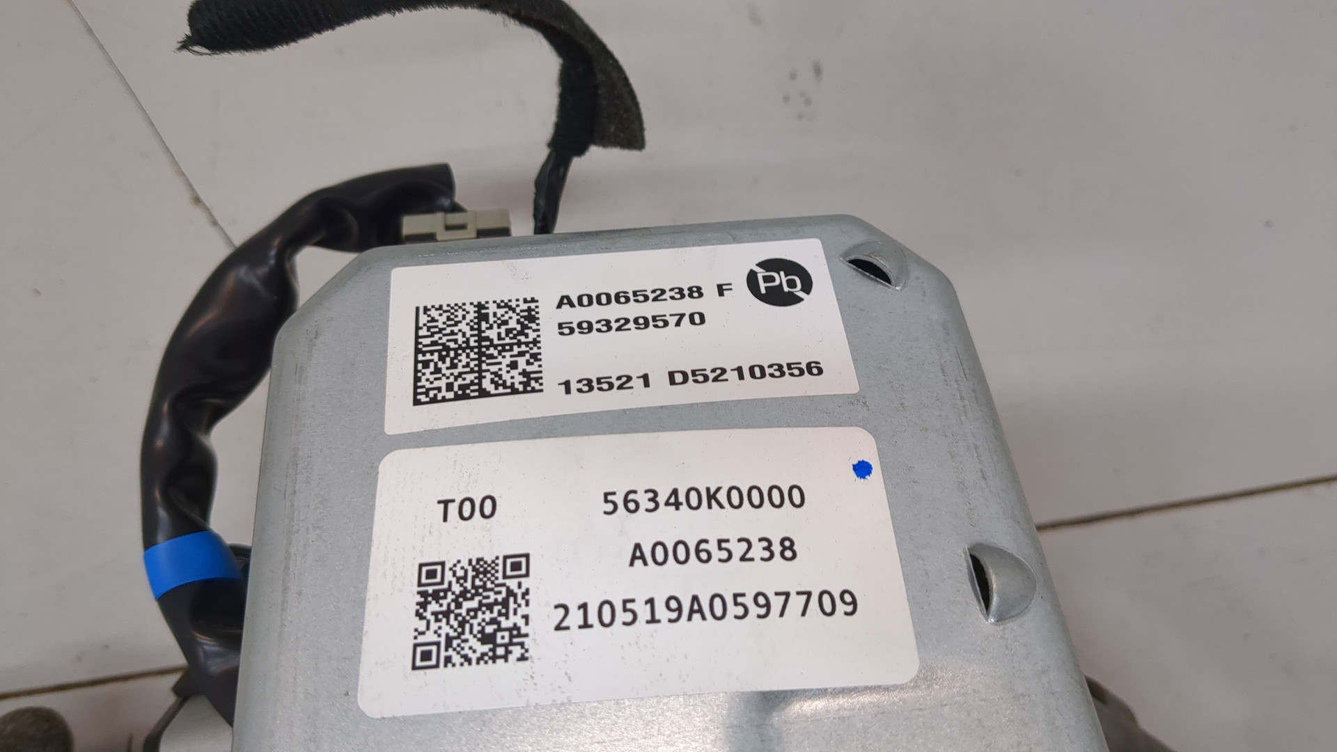 Серводвигатель рулевой рейки