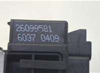 15795322 Замок зажигания Hummer H3 20821016 #4