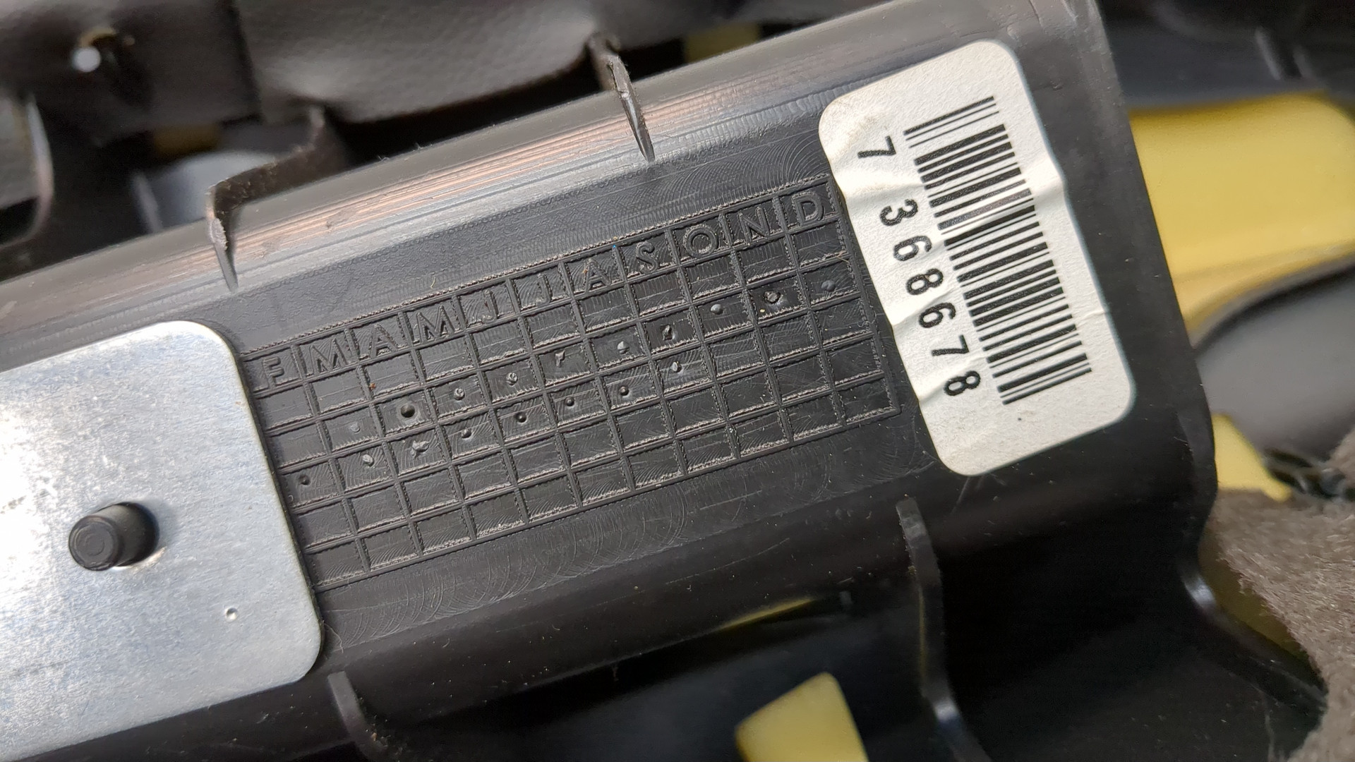 Подушка безопасности боковая (в сиденье)