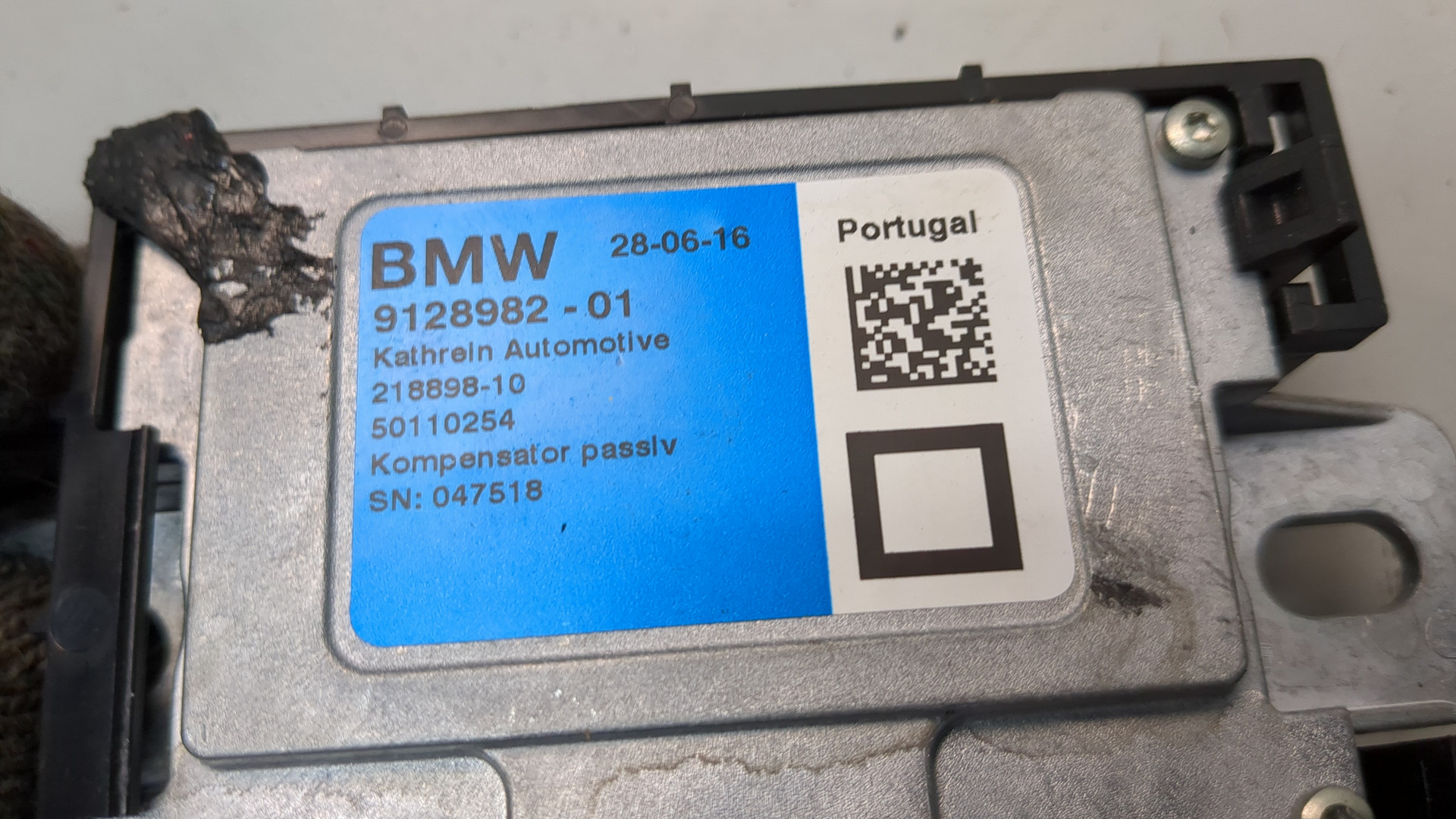 Усилитель антенны