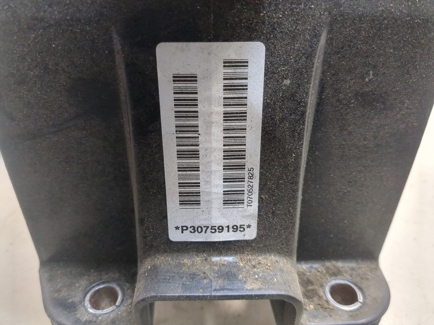 Кулиса МКПП / АКПП