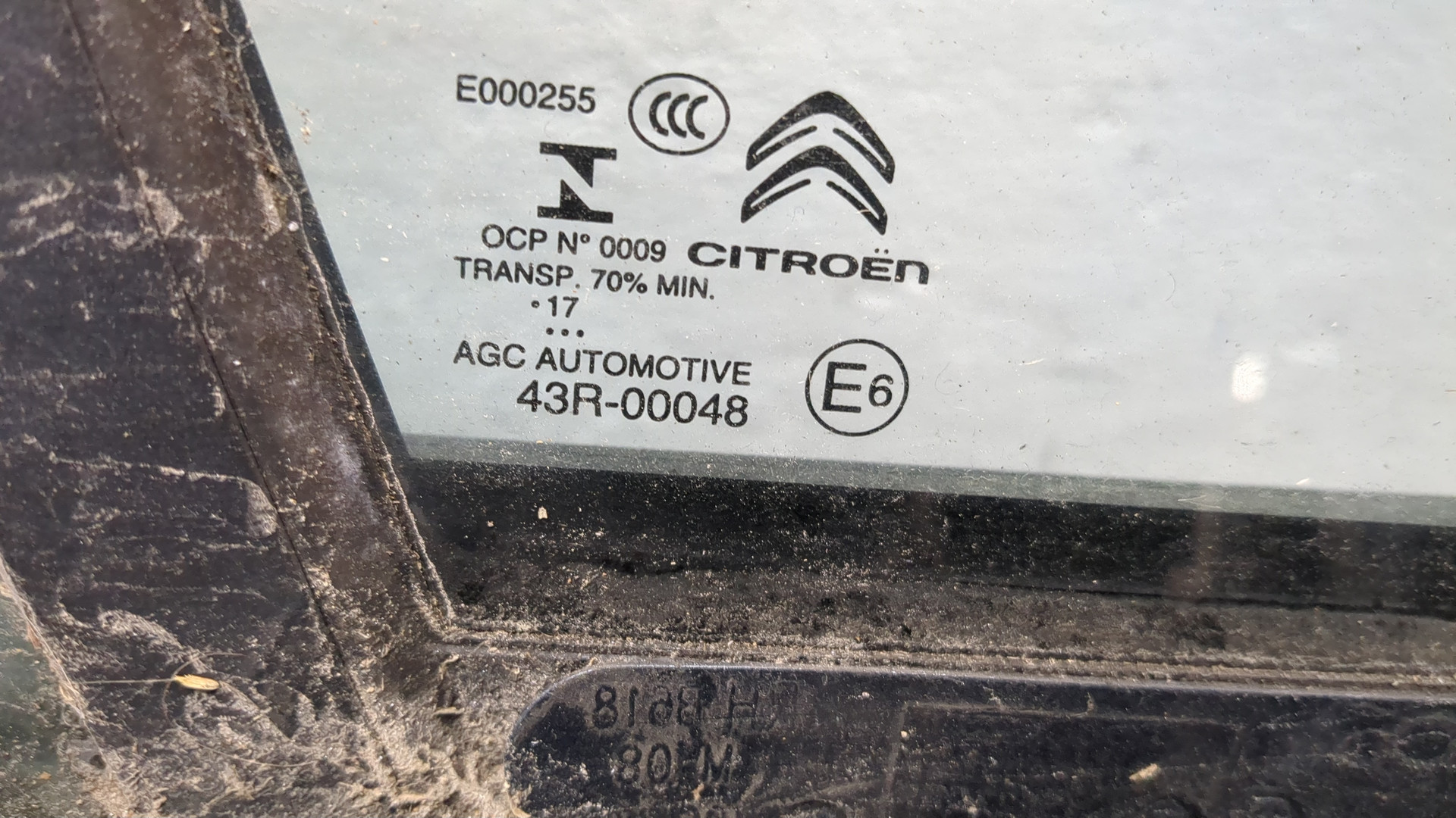 Дверь передняя правая