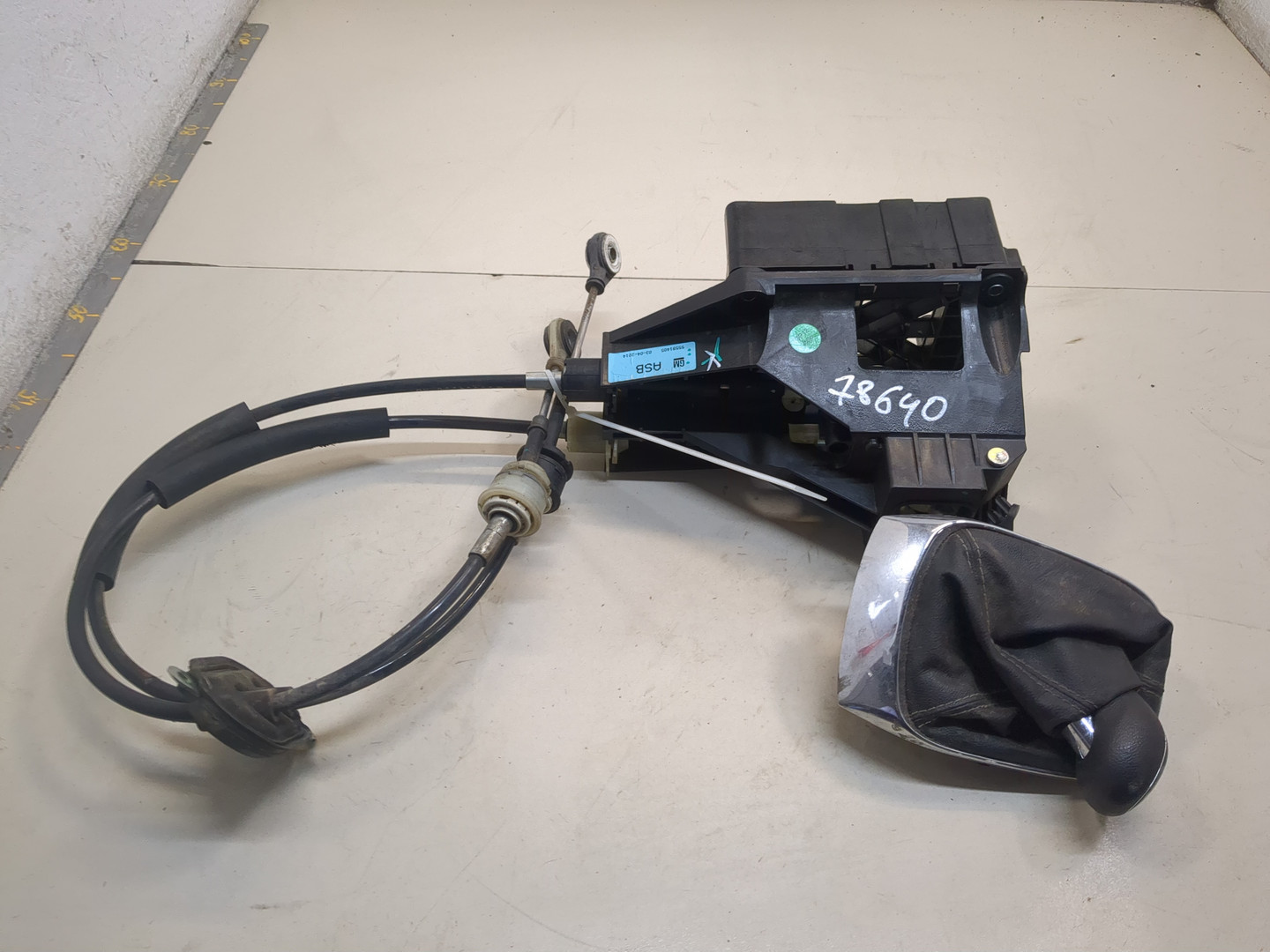 Кулиса МКПП / АКПП