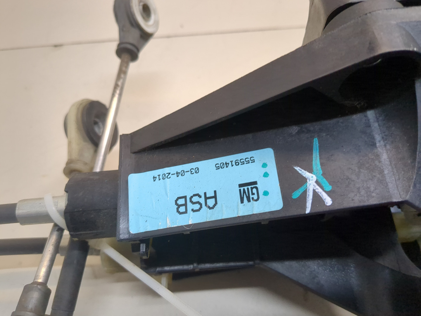 Кулиса МКПП / АКПП