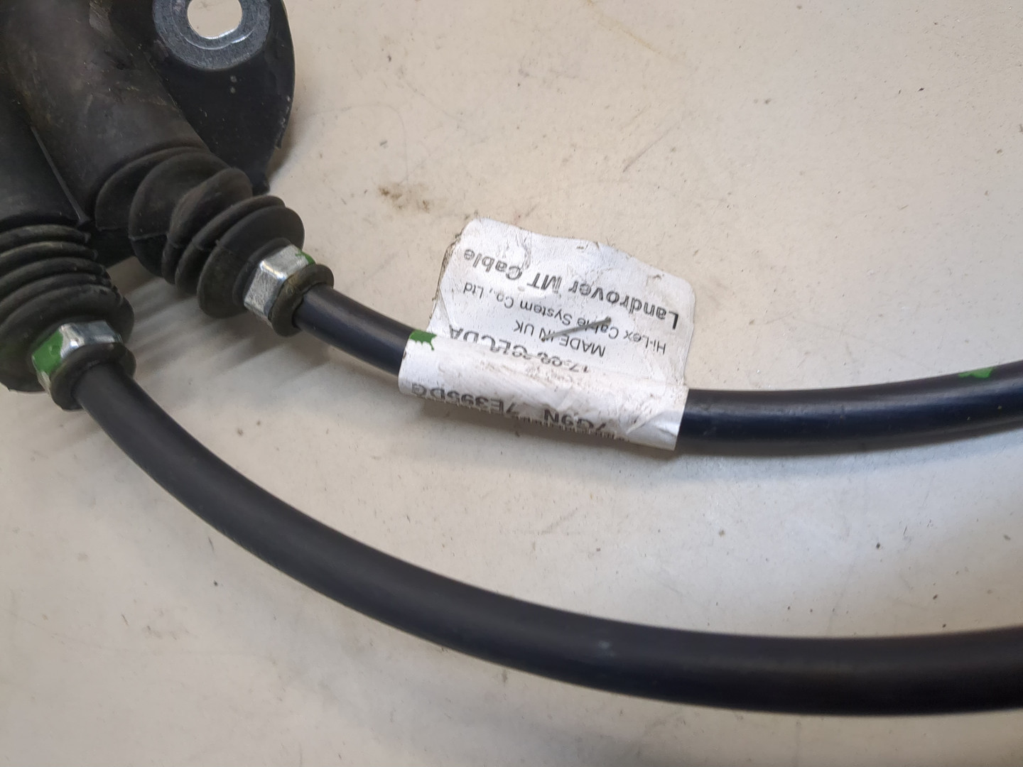 Кулиса МКПП / АКПП