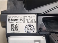 62309367799, 9367799 Проекция на лобовое стекло BMW 7 G11, G12 2015-2022 20821240 #7