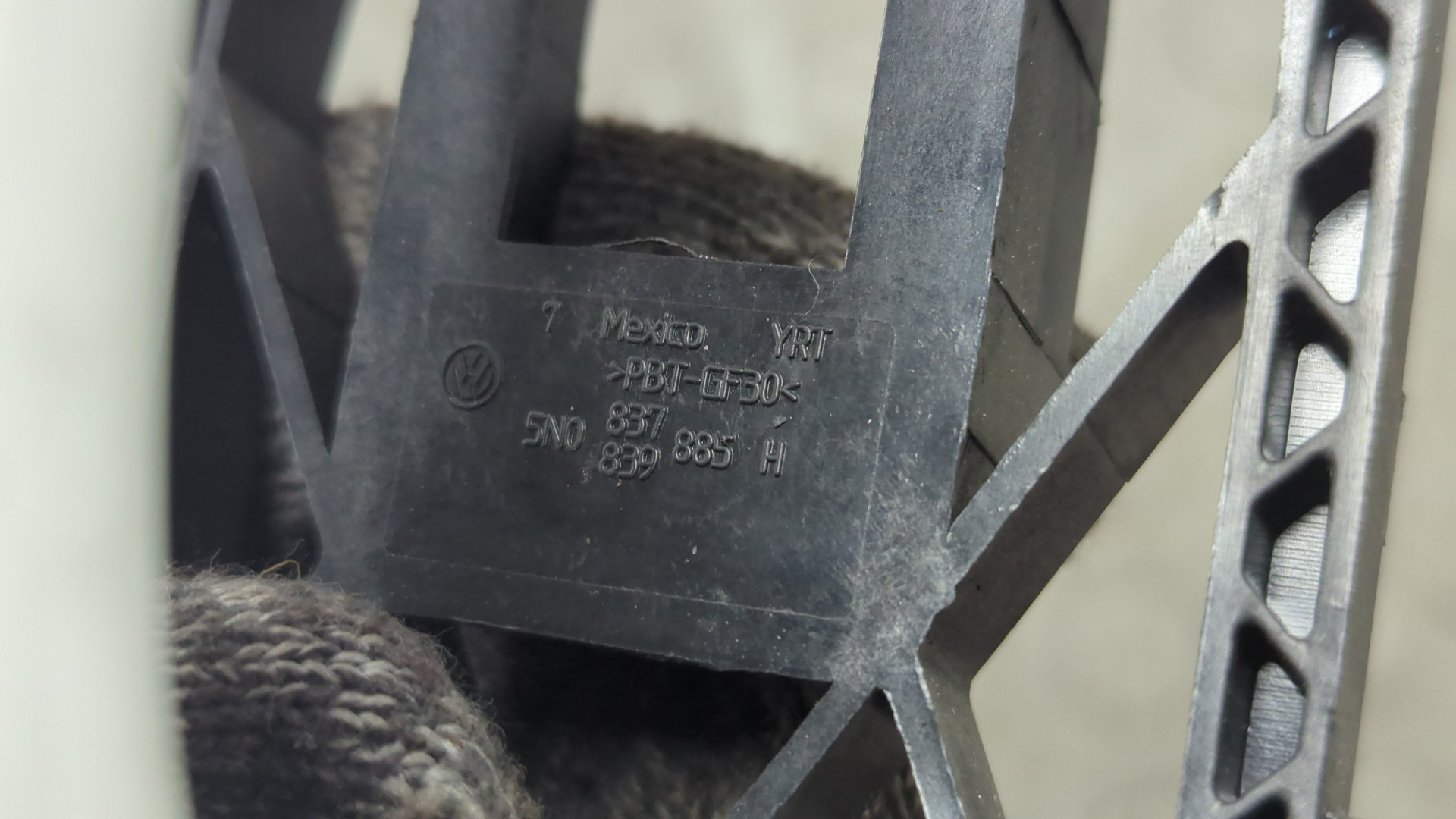 Ручка двери наружная